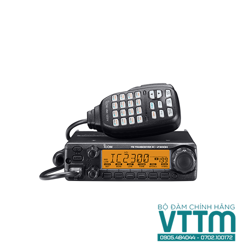 Máy Bộ Đàm Cố Định ICOM IC-2300H Công Suất Lớn, Bền Bỉ