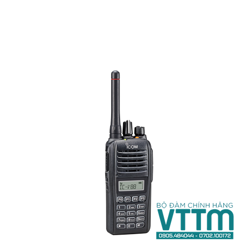 Máy bộ đàm ICOM IC-U88, IC-V88 Chính hãng, Giá tốt nhất