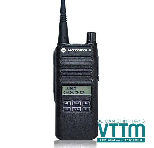Máy Bộ Đàm Motorola XIR P2620 UHF/VHF Chính Hãng, Giá Tốt